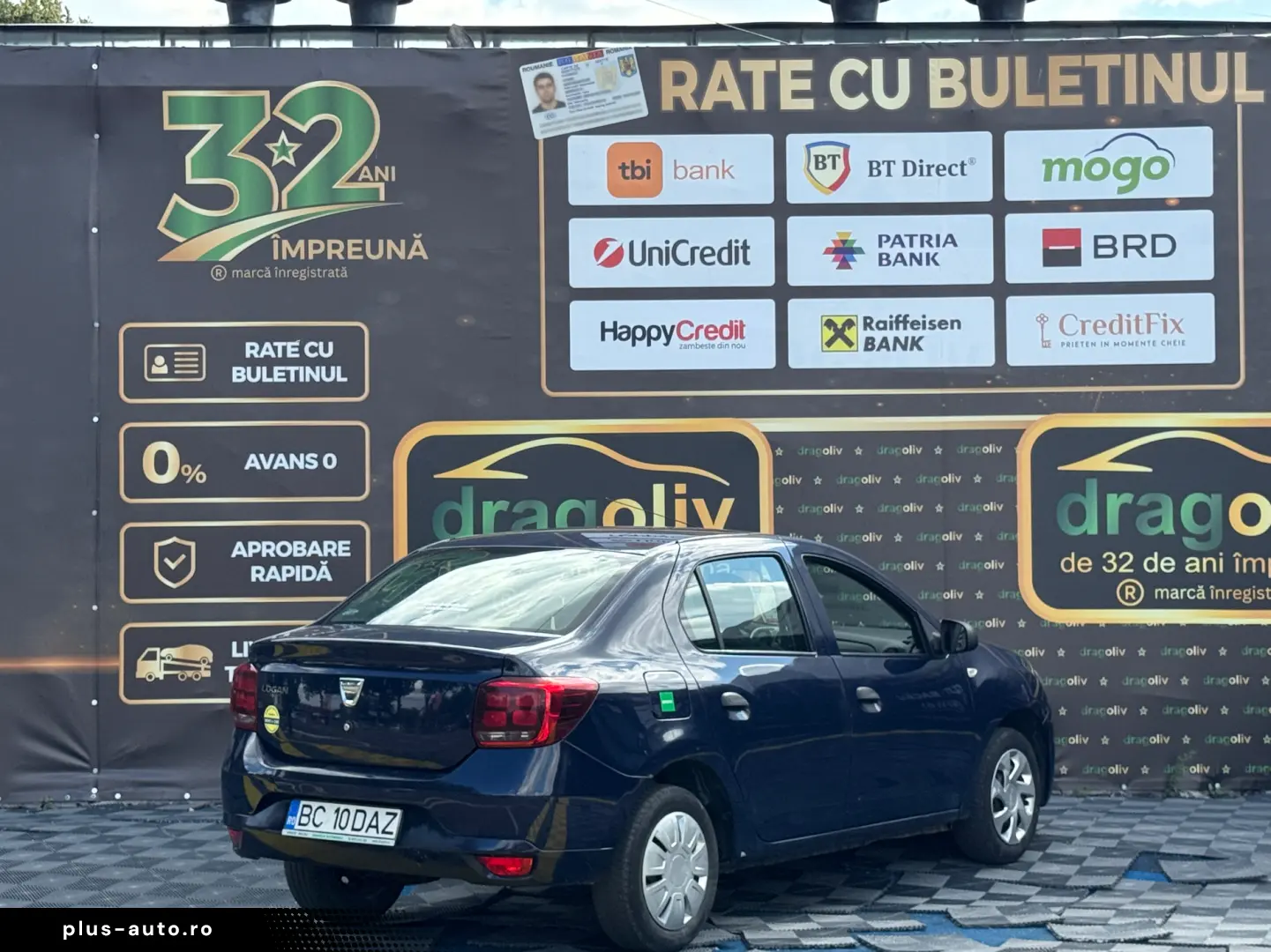 Dacia Logan 2017