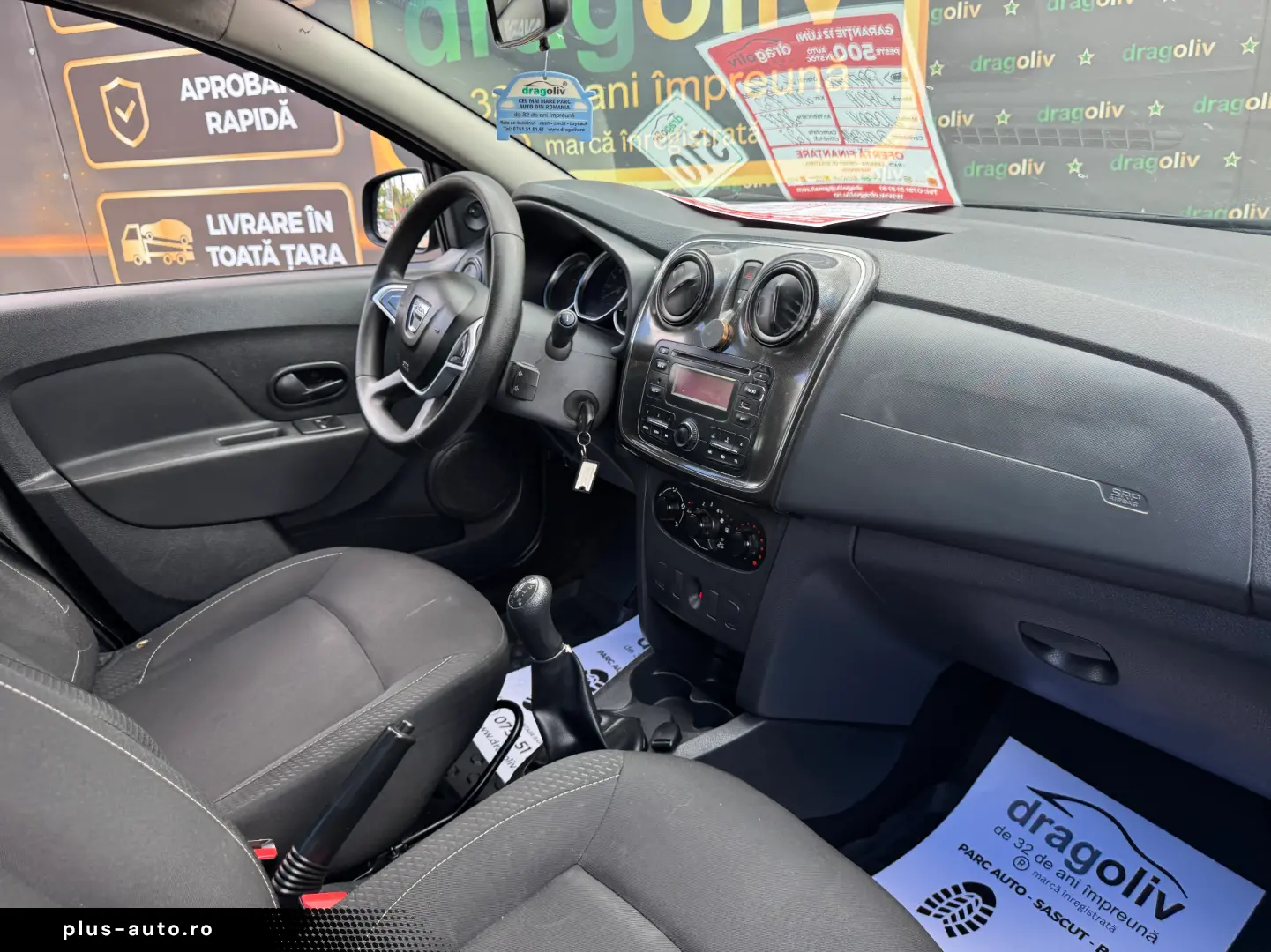 Dacia Logan 2017