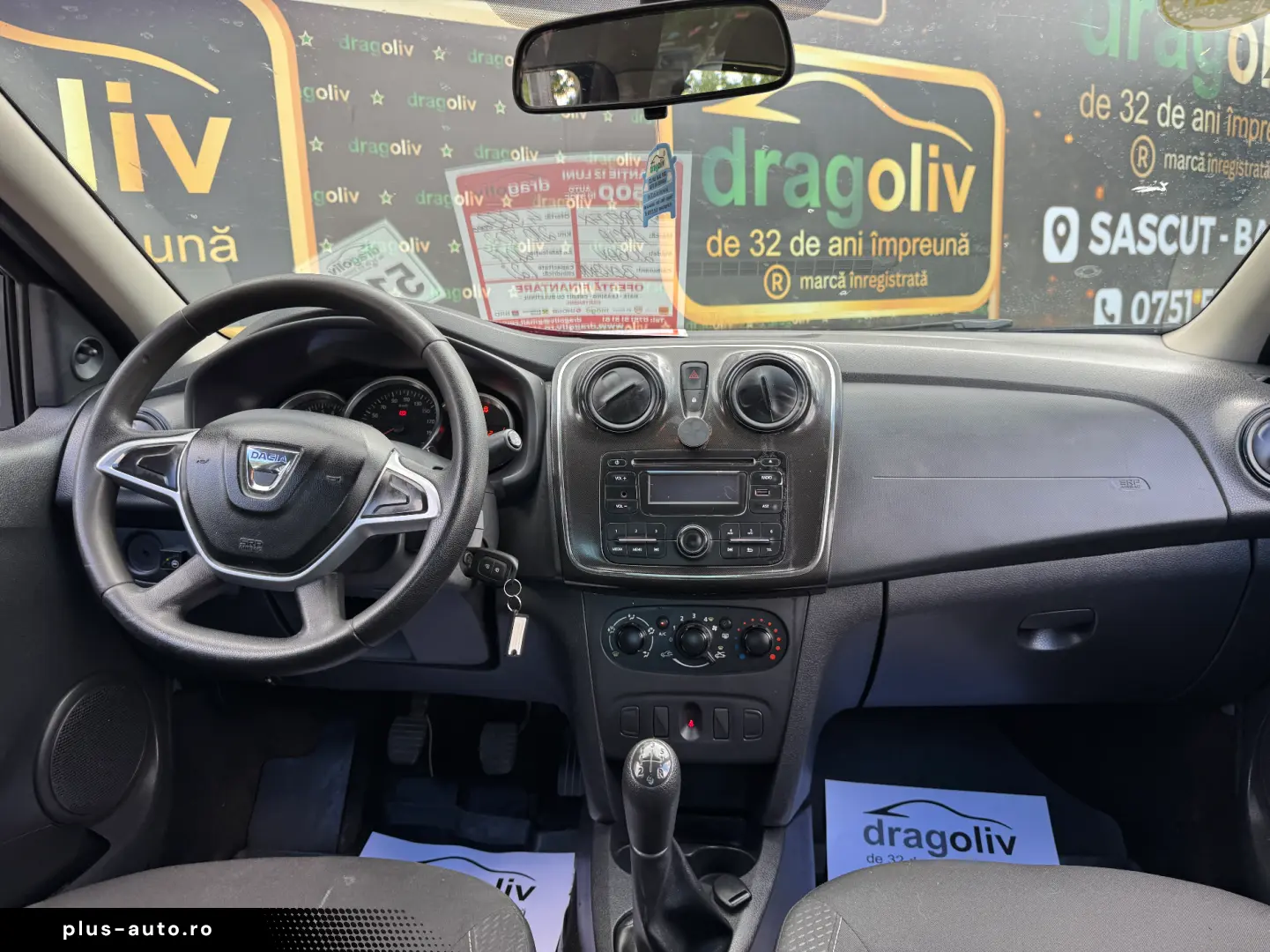 Dacia Logan 2017
