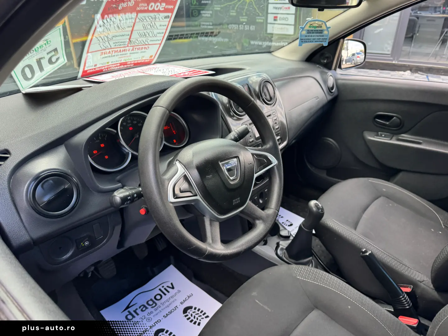 Dacia Logan 2017