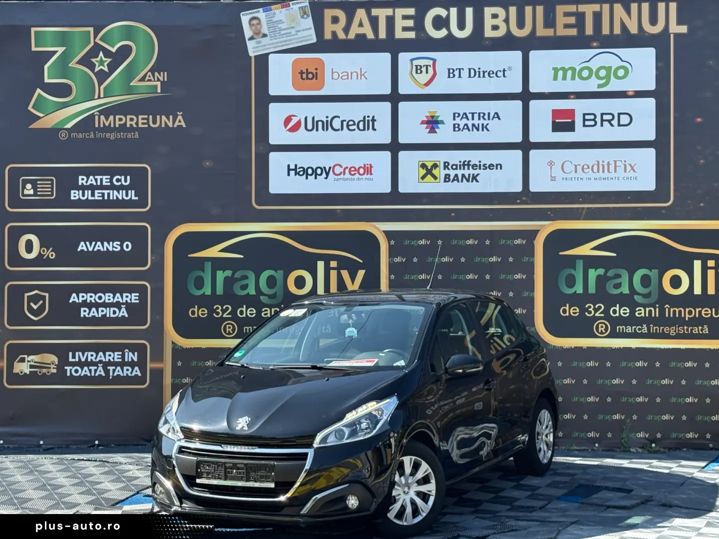 Peugeot 208 2016