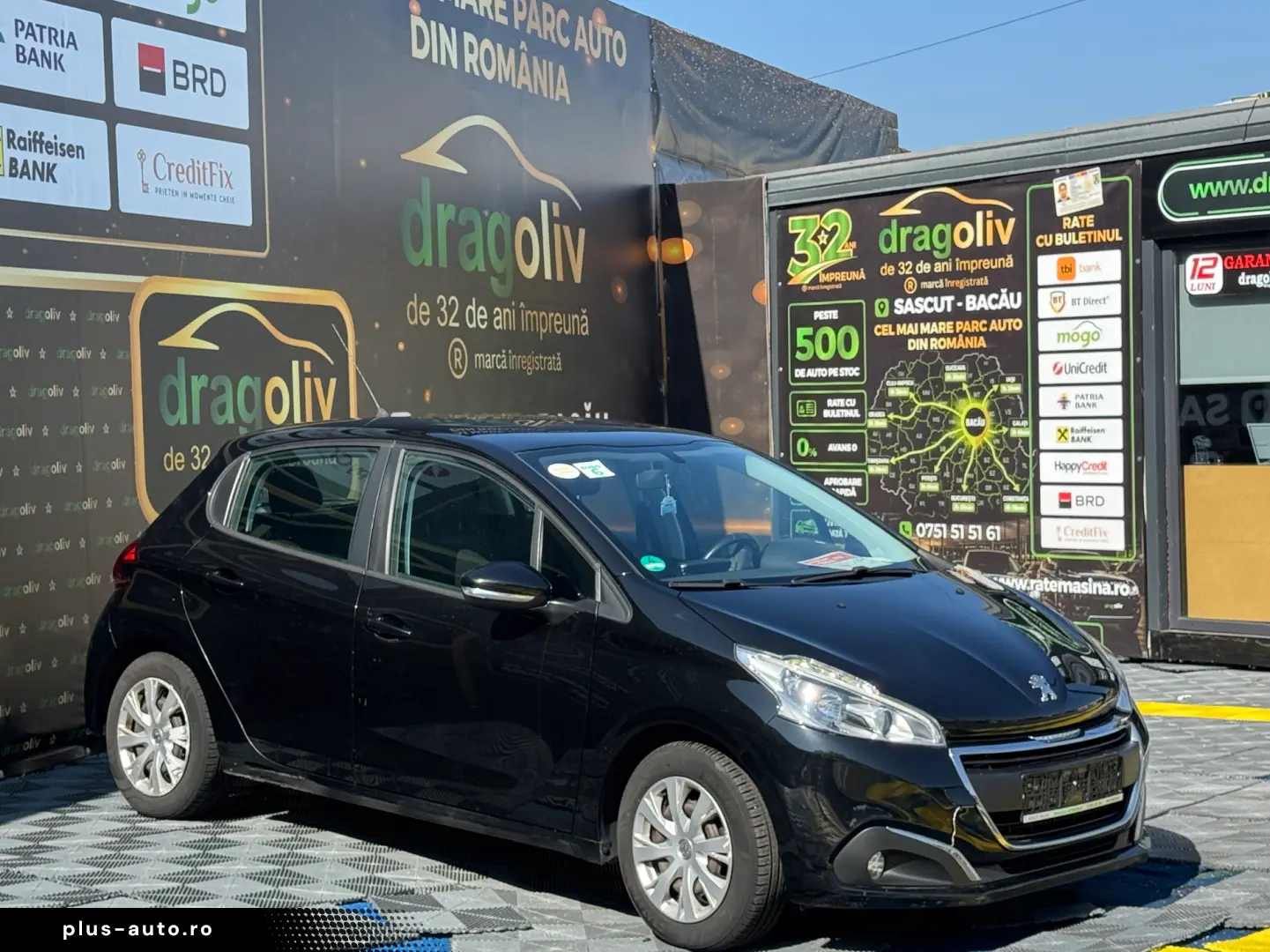 Peugeot 208 2016
