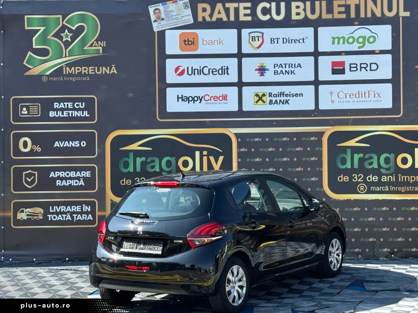 Peugeot 208 2016