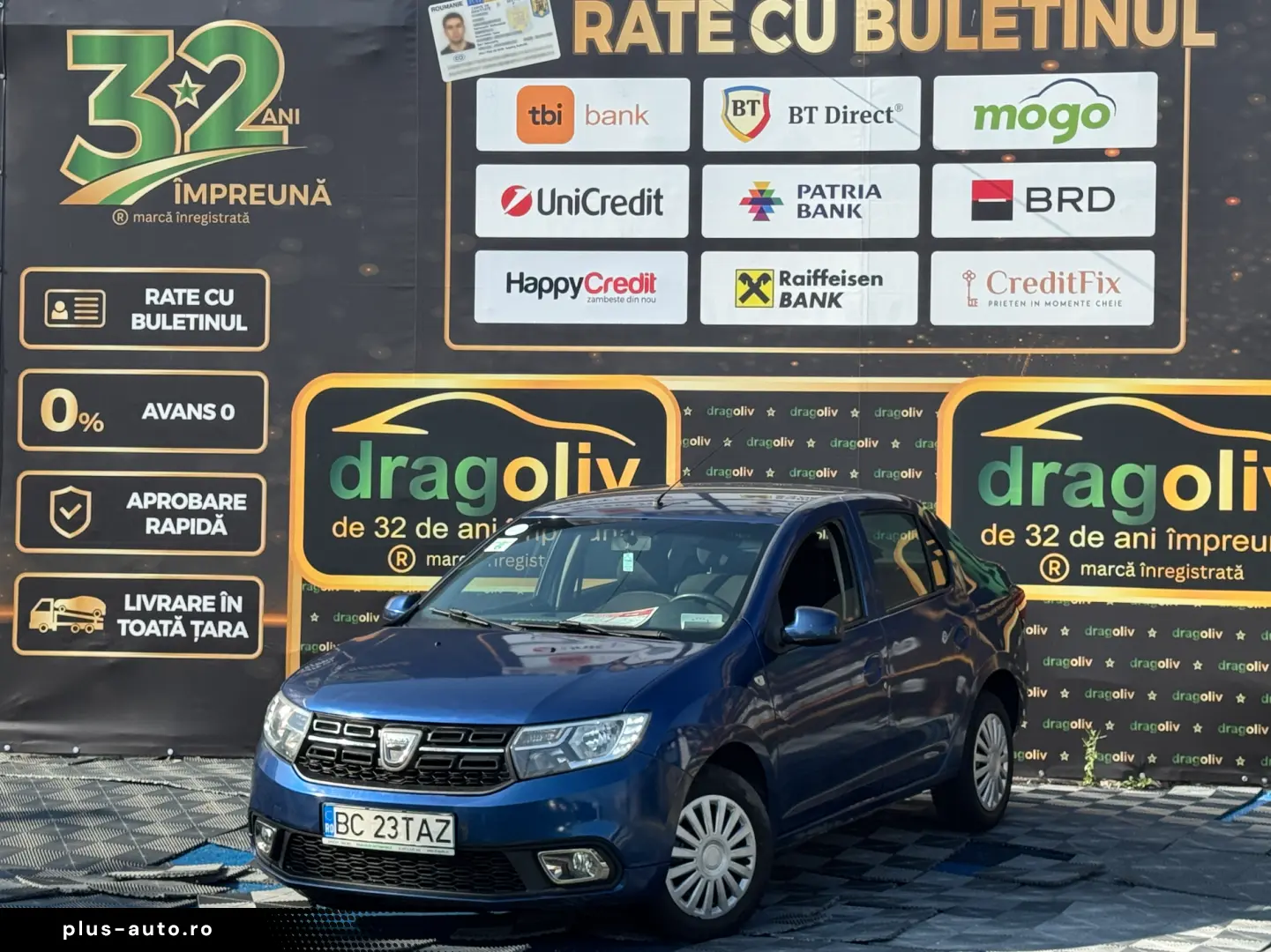 Dacia Logan 2017