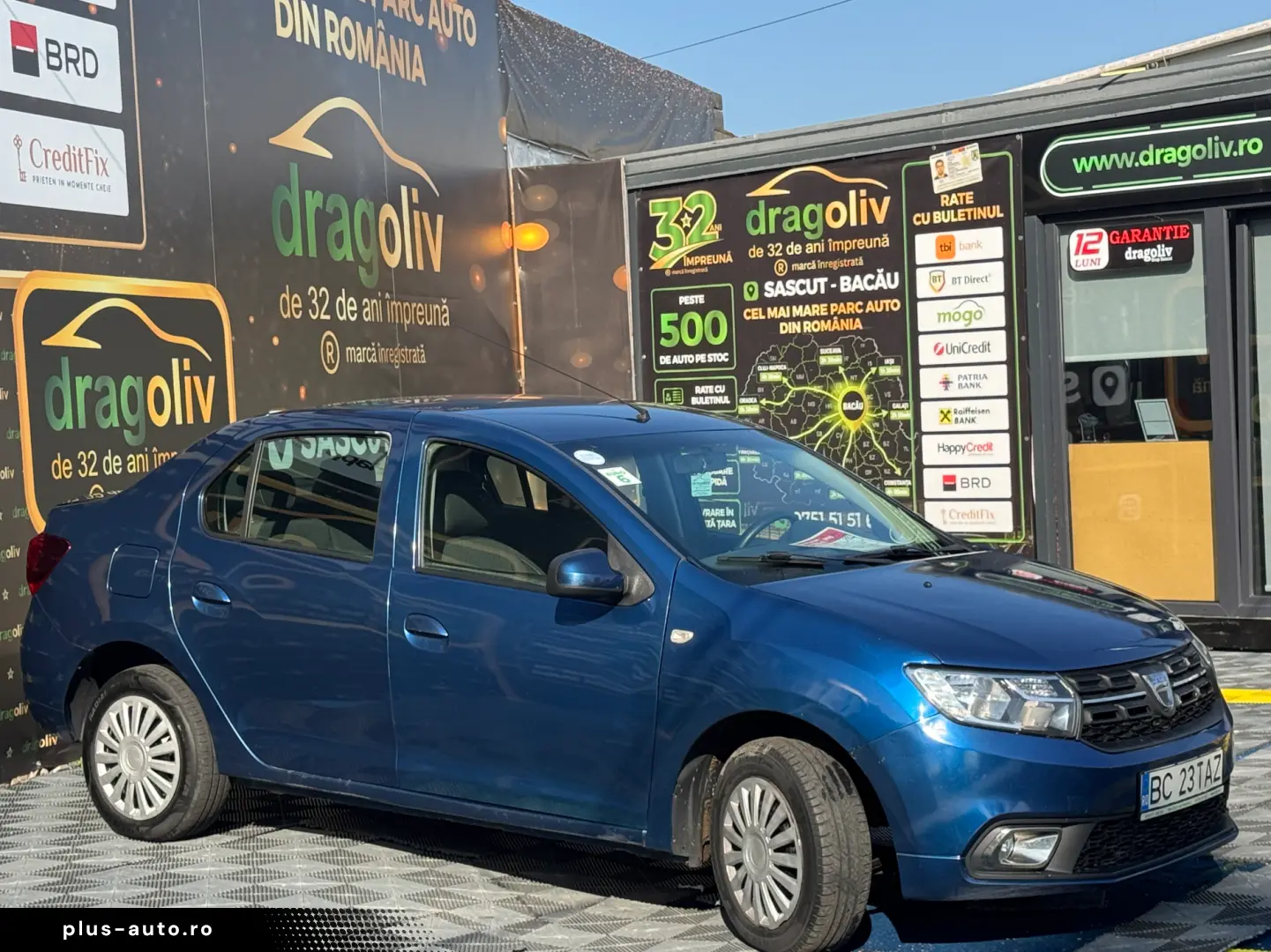 Dacia Logan 2017