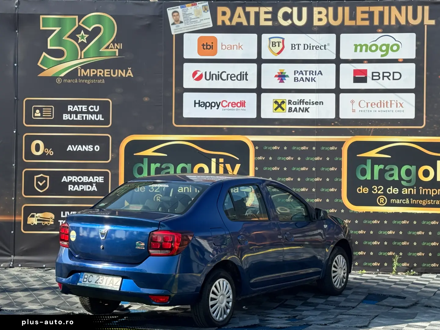 Dacia Logan 2017