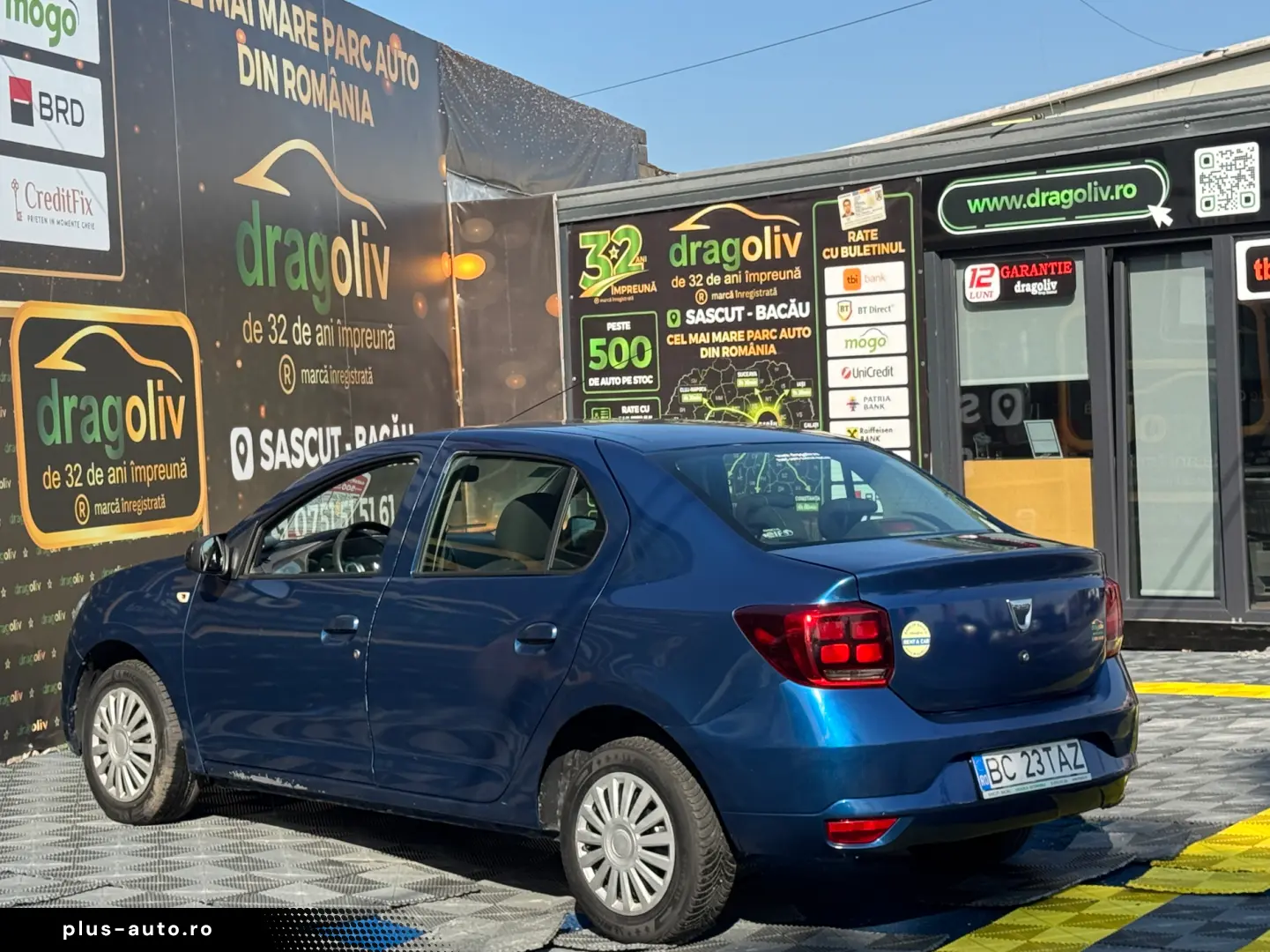 Dacia Logan 2017