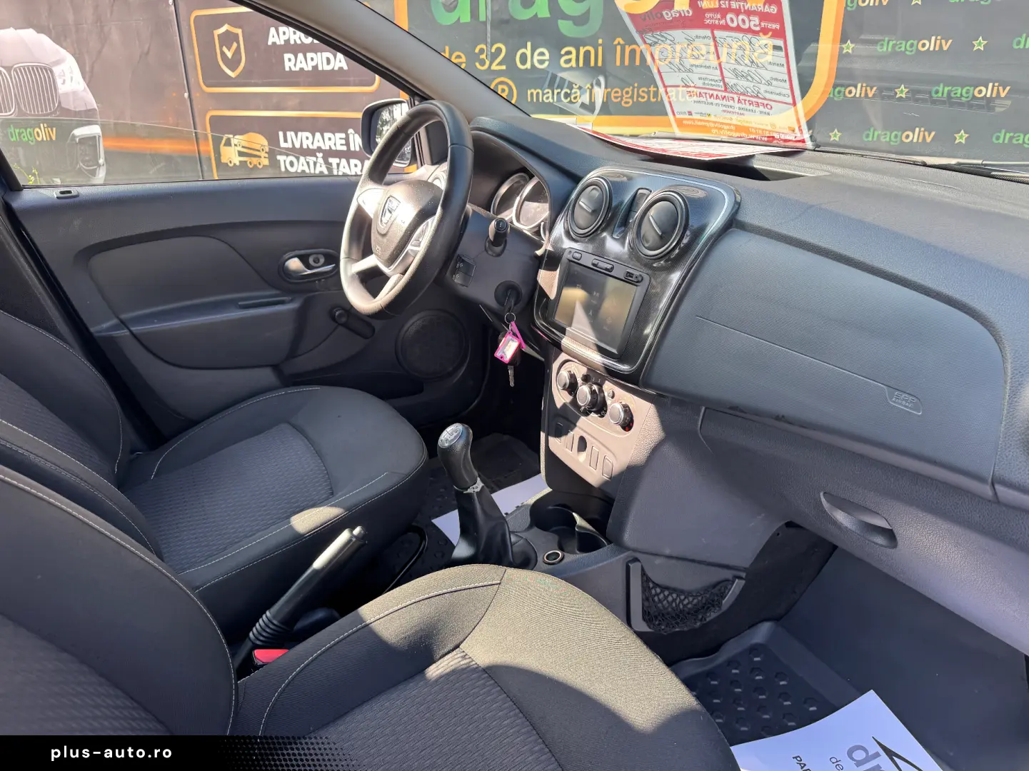 Dacia Logan 2017