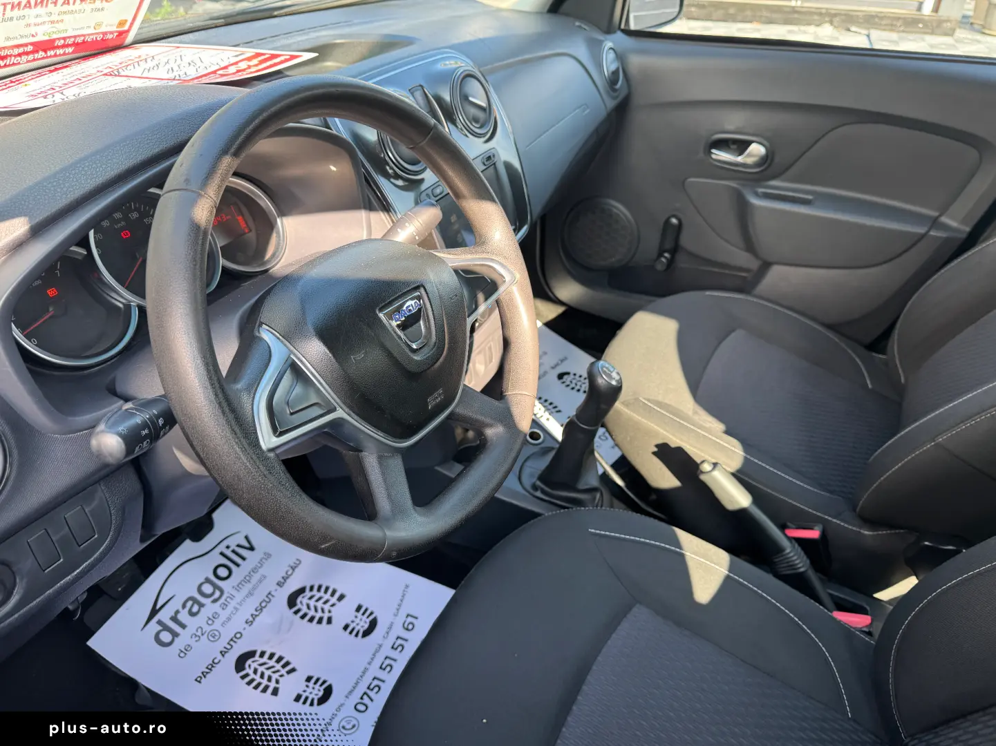 Dacia Logan 2017