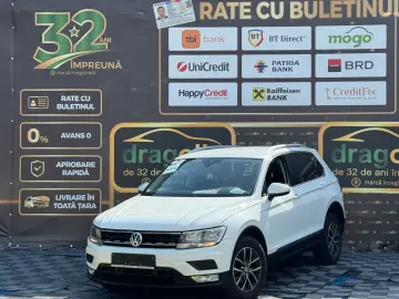 Volkswagen Tiguan 2017