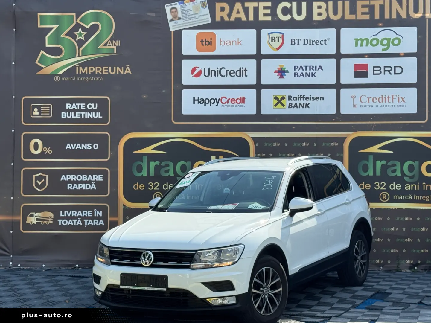 Volkswagen Tiguan 2017
