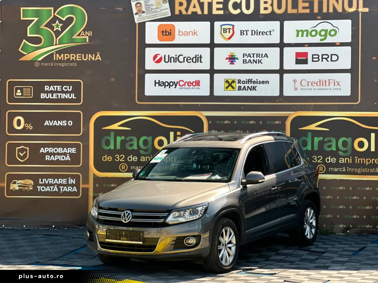 Volkswagen Tiguan 2015