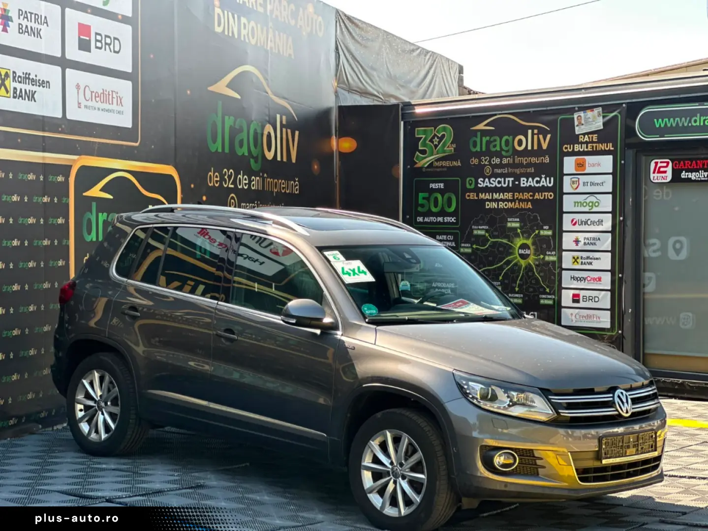 Volkswagen Tiguan 2015