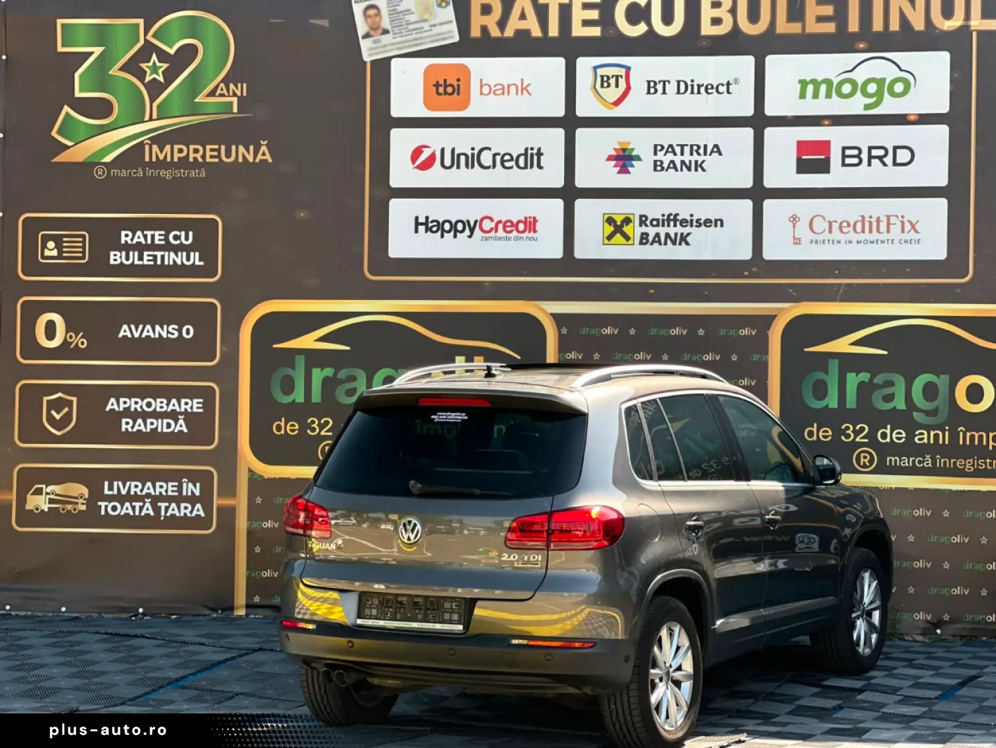 Volkswagen Tiguan 2015