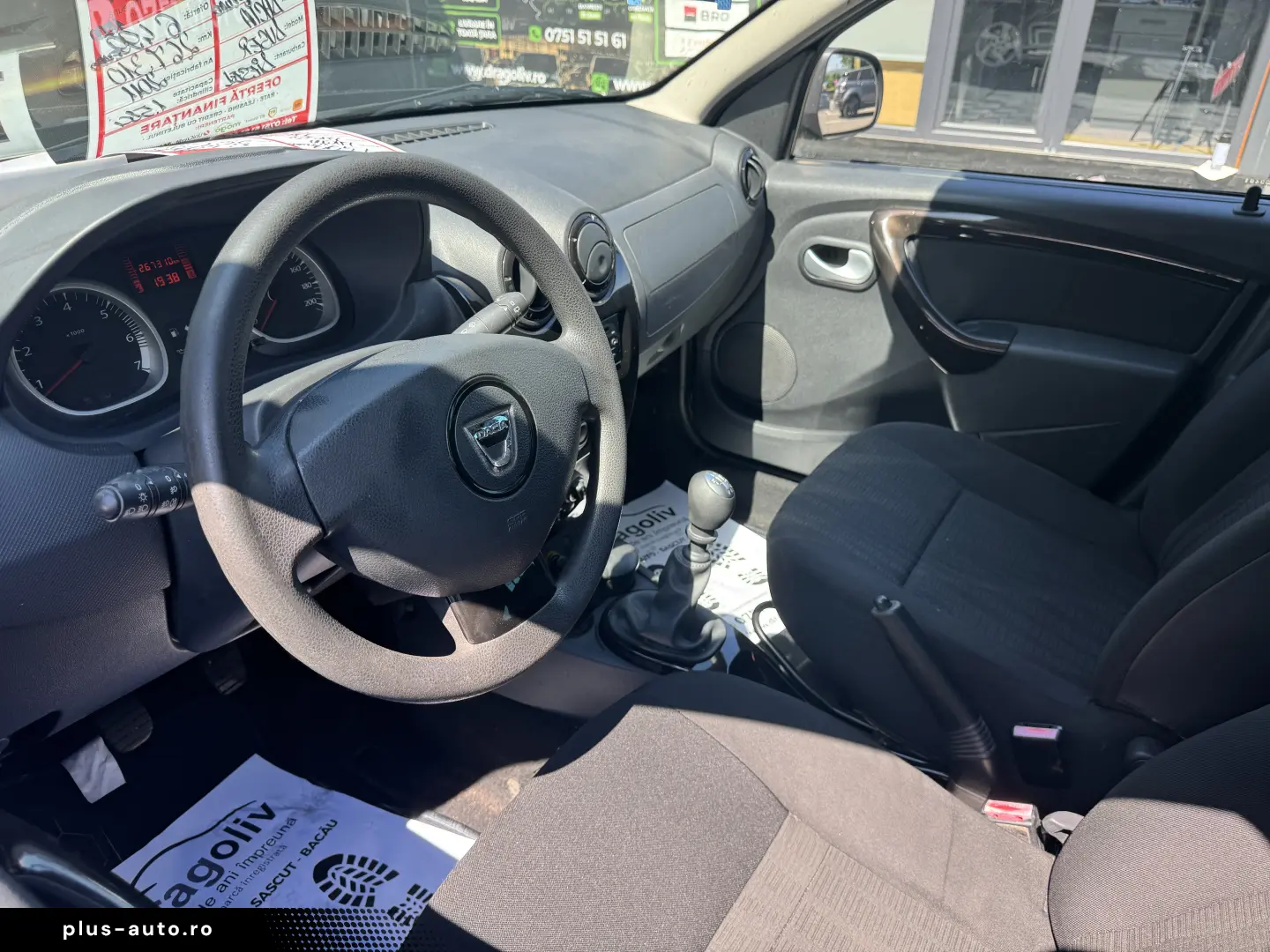 Dacia Duster 2011