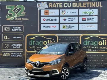 Renault Captur 2017