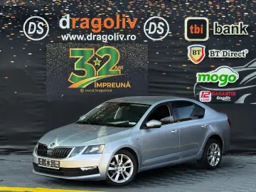 Skoda Octavia 2018