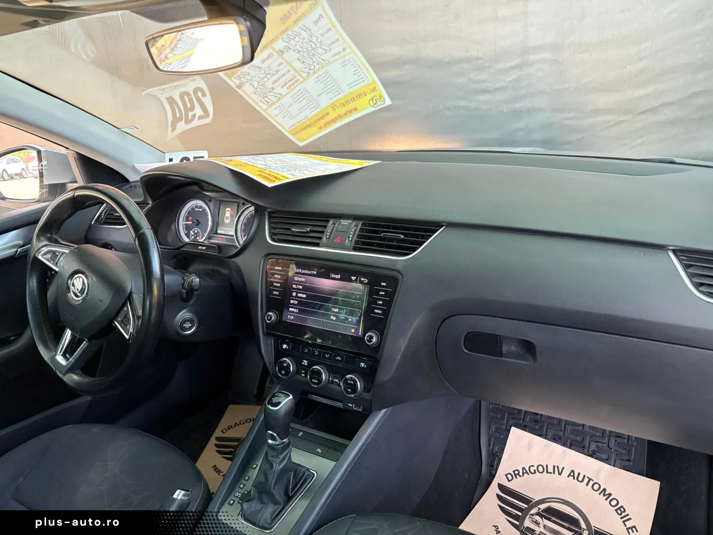 Skoda Octavia 2018