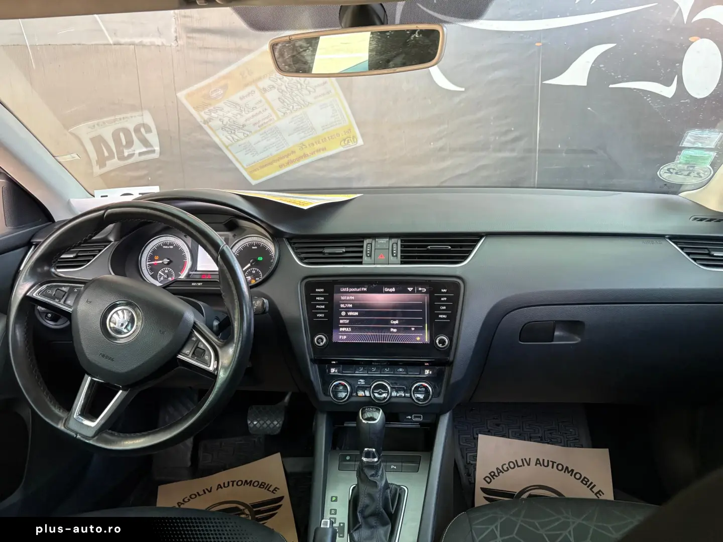 Skoda Octavia 2018
