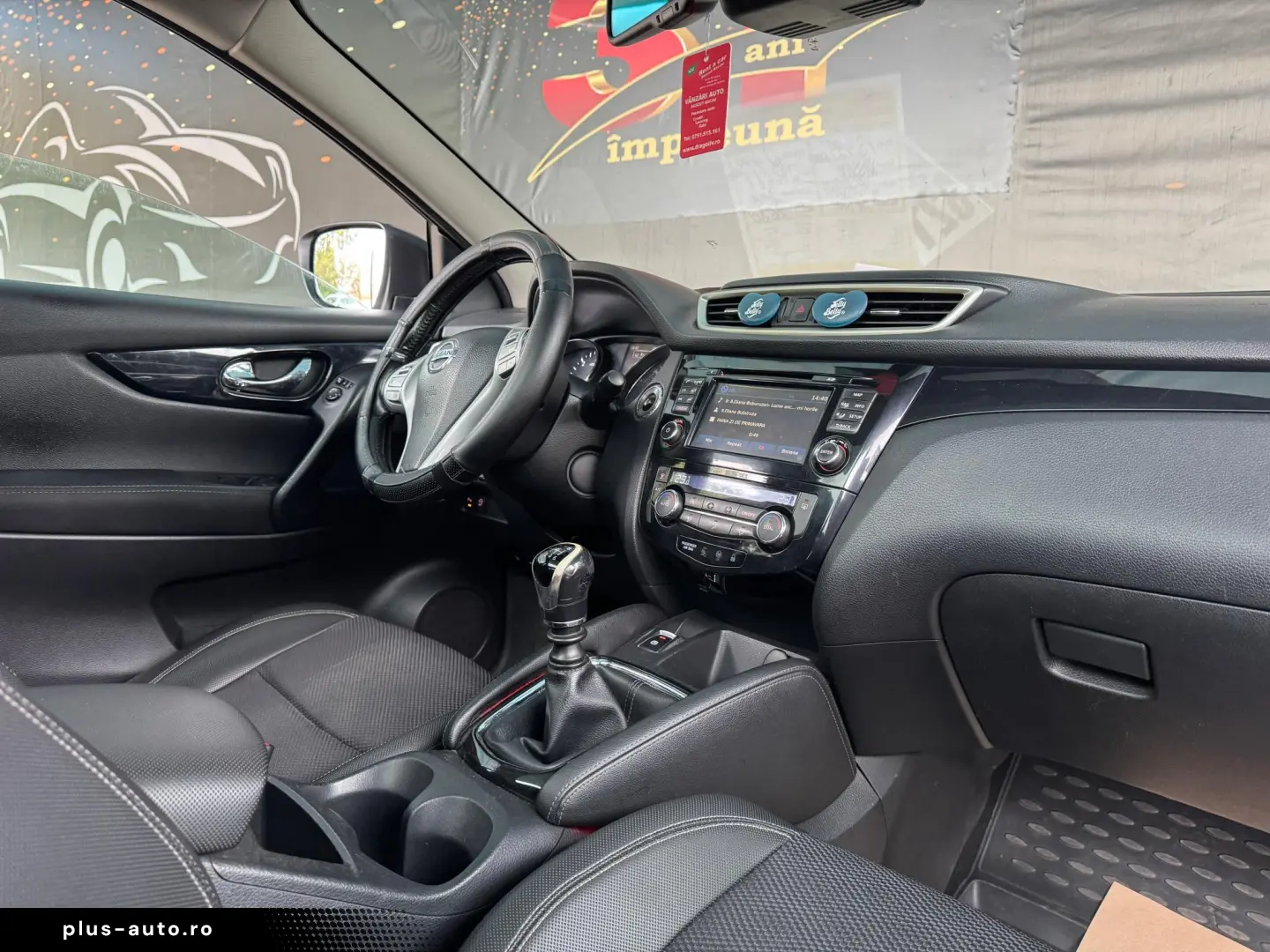 Nissan Qashqai 2014