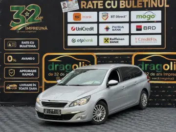 Peugeot 308 2015