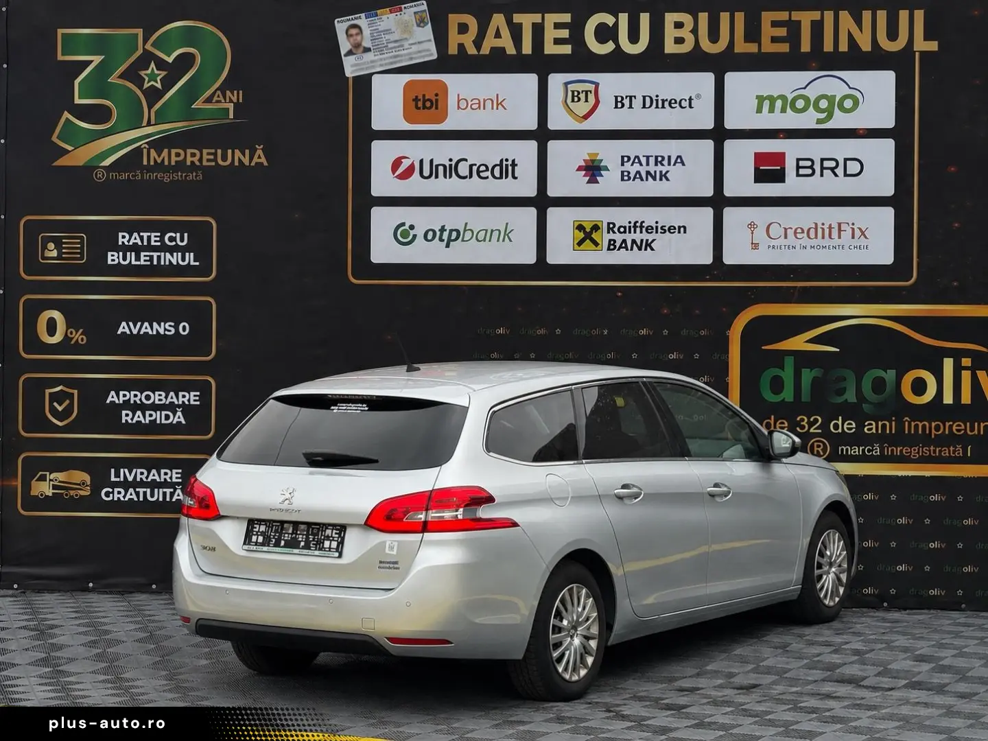 Peugeot 308 2015