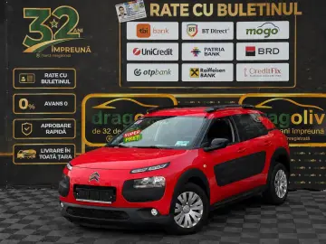 Citroen C4 Cactus 2015