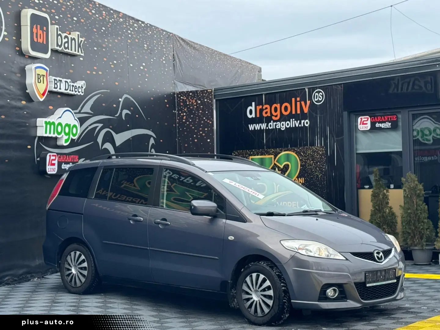 Mazda 5 2008