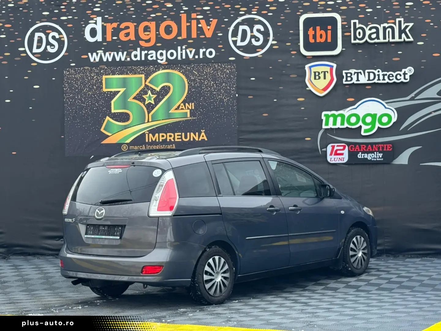 Mazda 5 2008