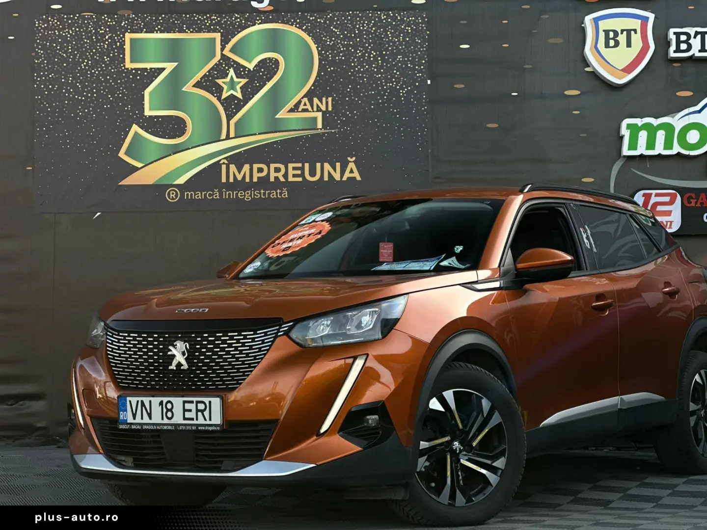 Peugeot 2008 2021