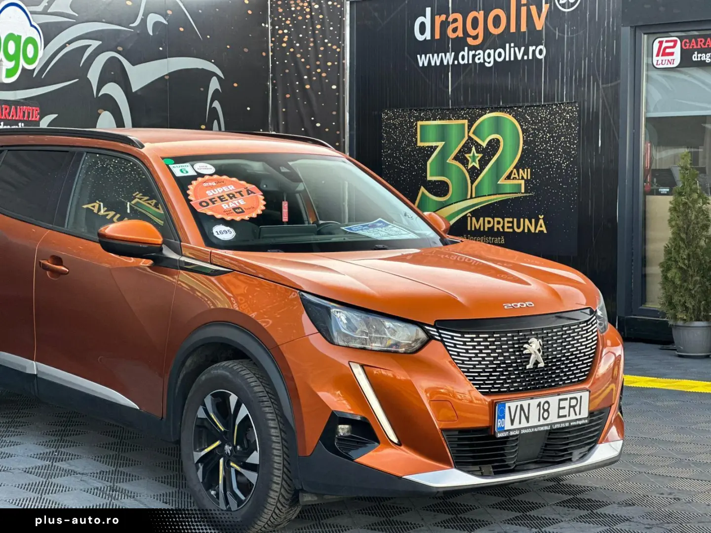 Peugeot 2008 2021