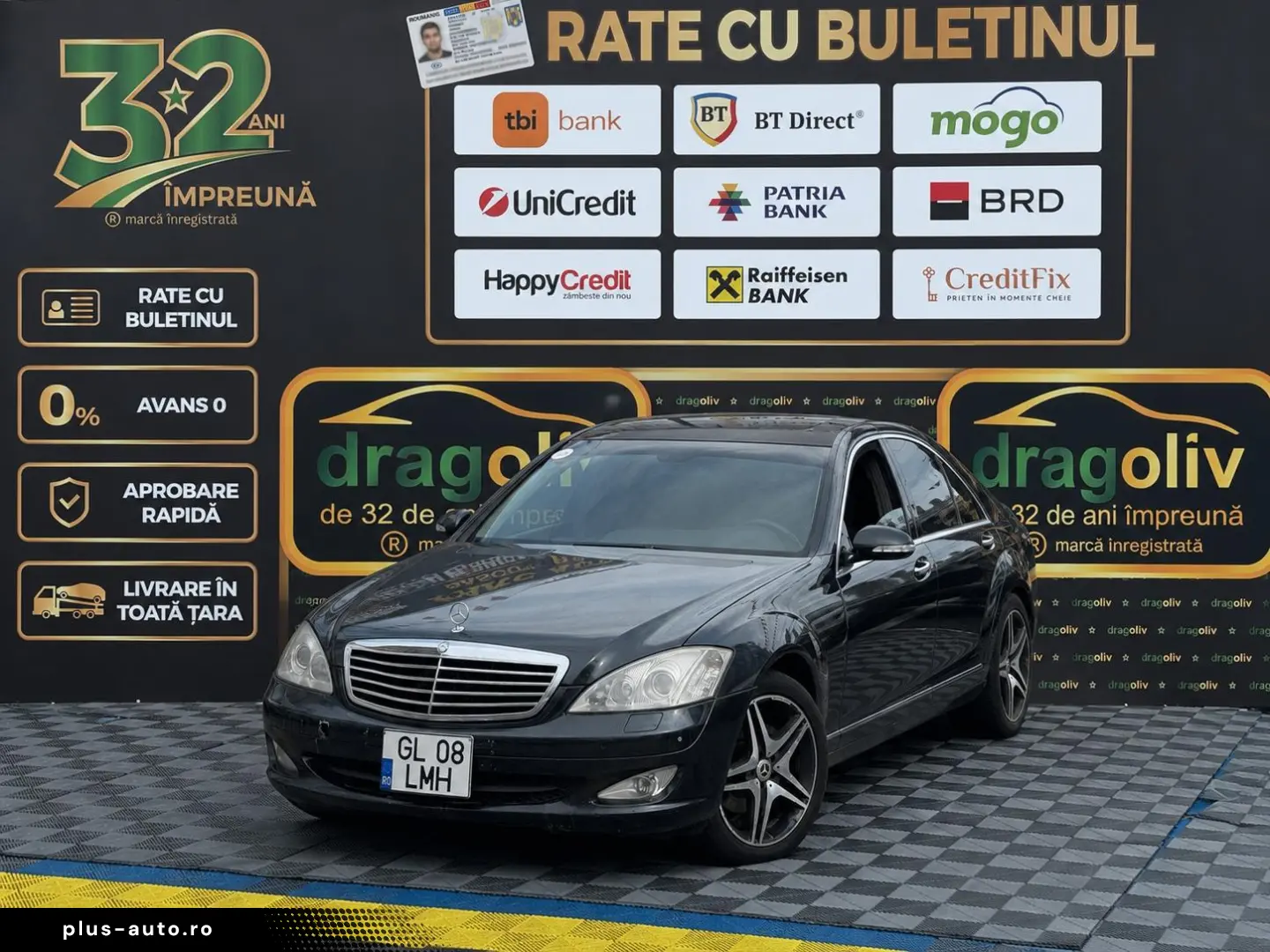 Mercedes-Benz S 2008