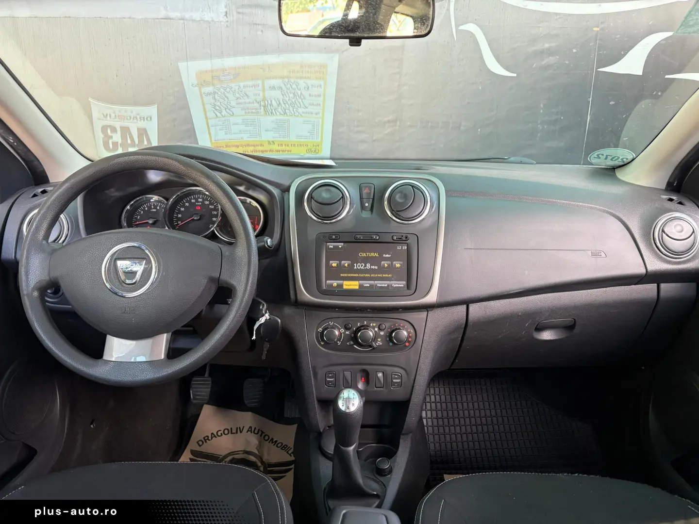 Dacia Logan 2014