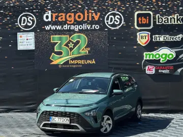 Hyundai BAYON 2023