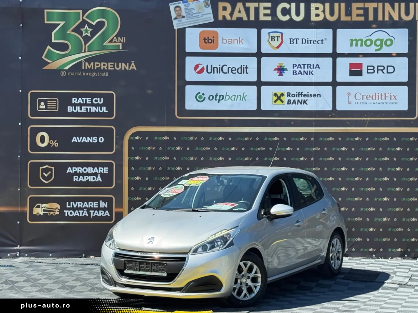 Peugeot 208 2017