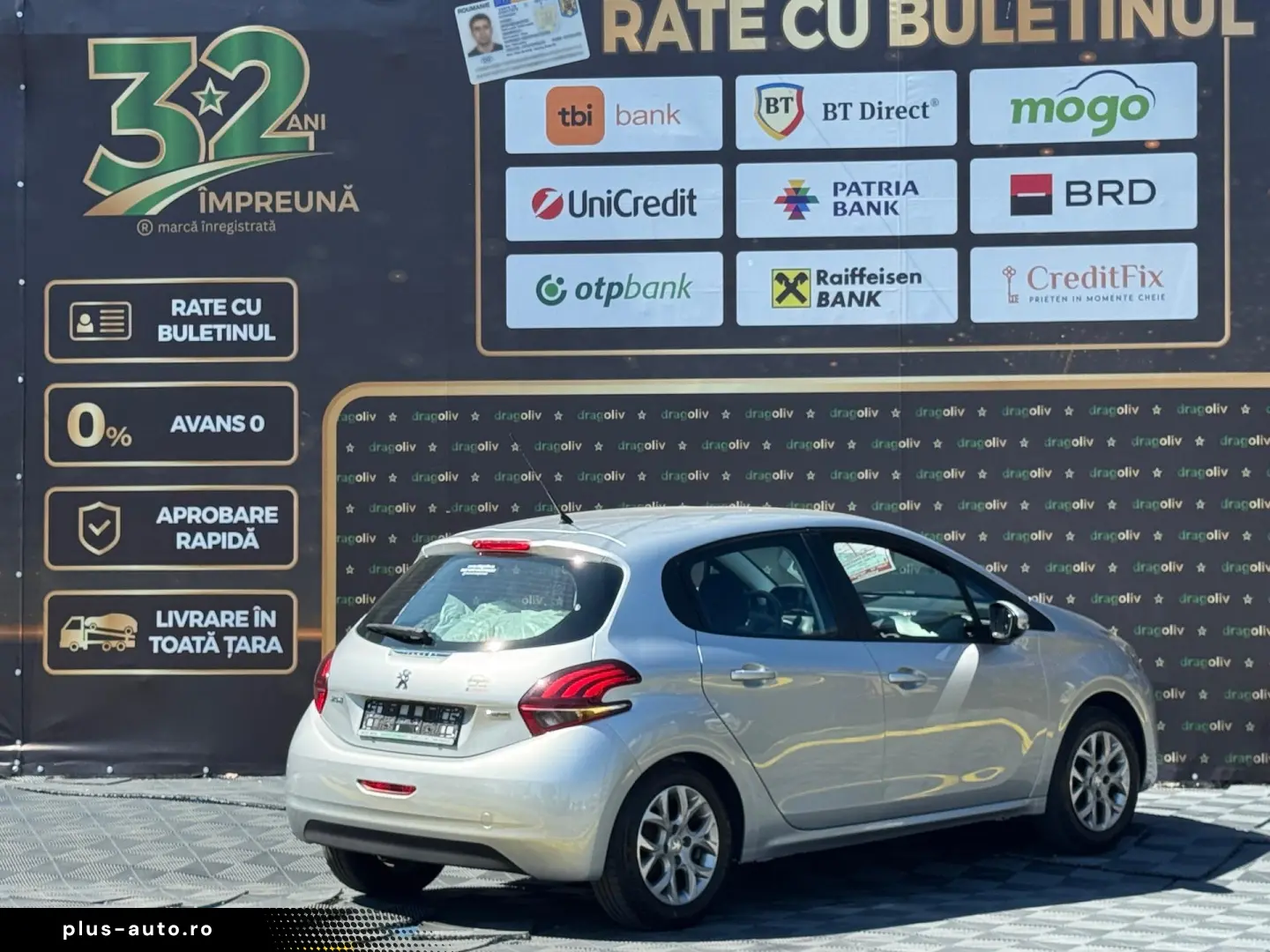 Peugeot 208 2017