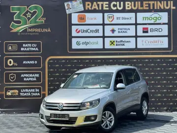 Volkswagen Tiguan 2012