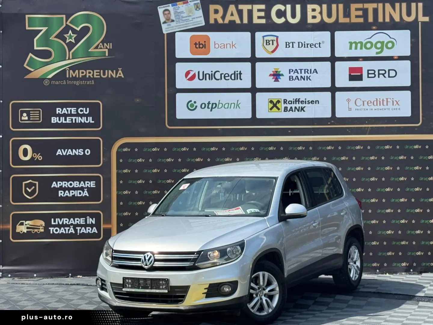 Volkswagen Tiguan 2012
