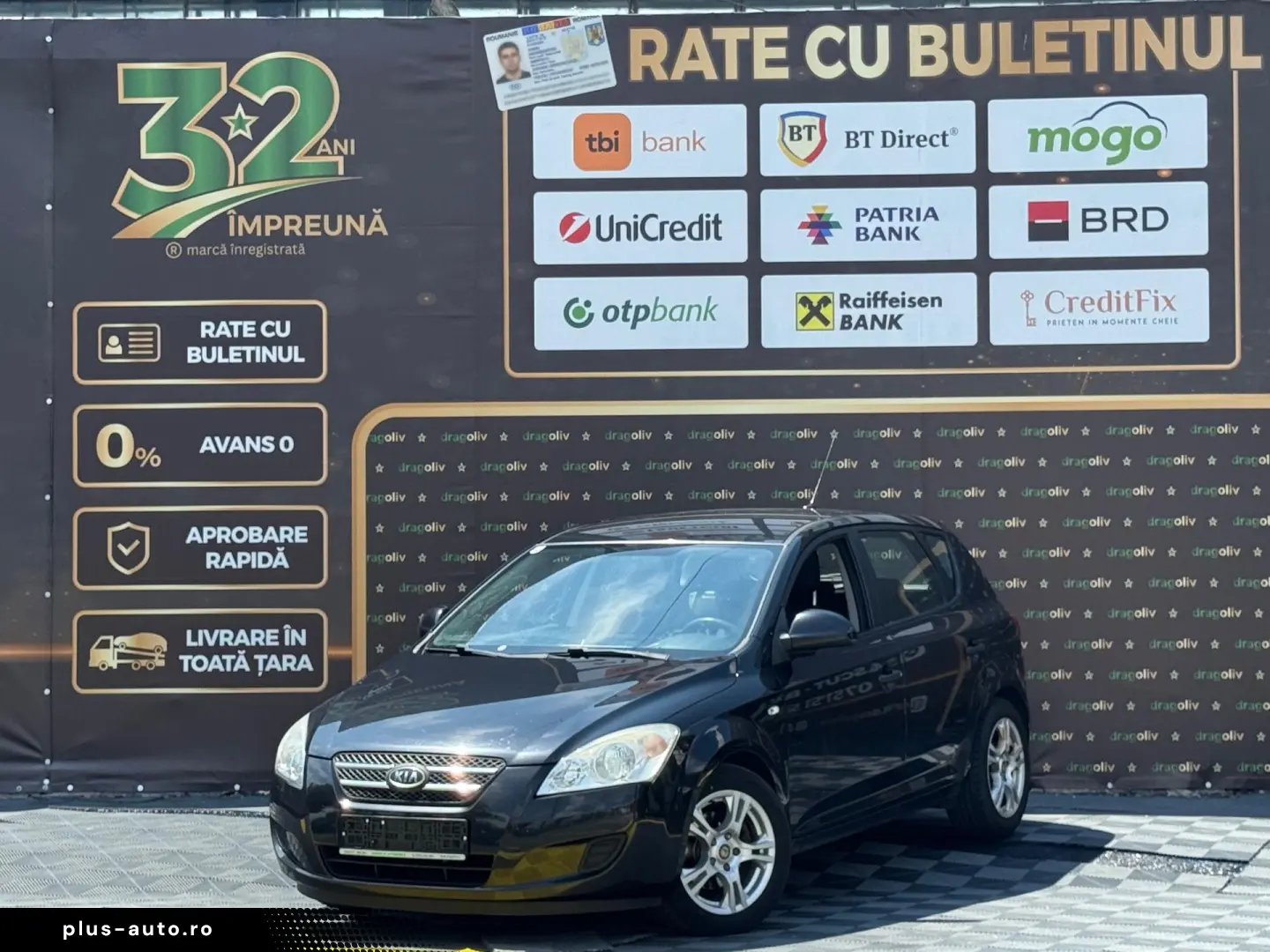 Kia Ceed 2008