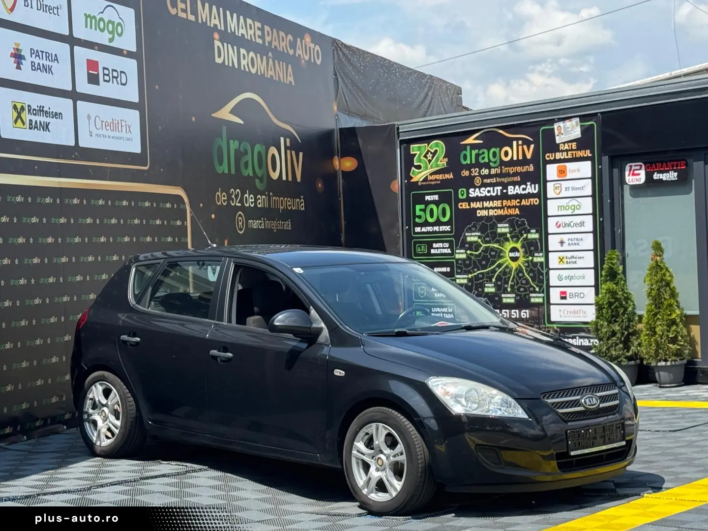 Kia Ceed 2008
