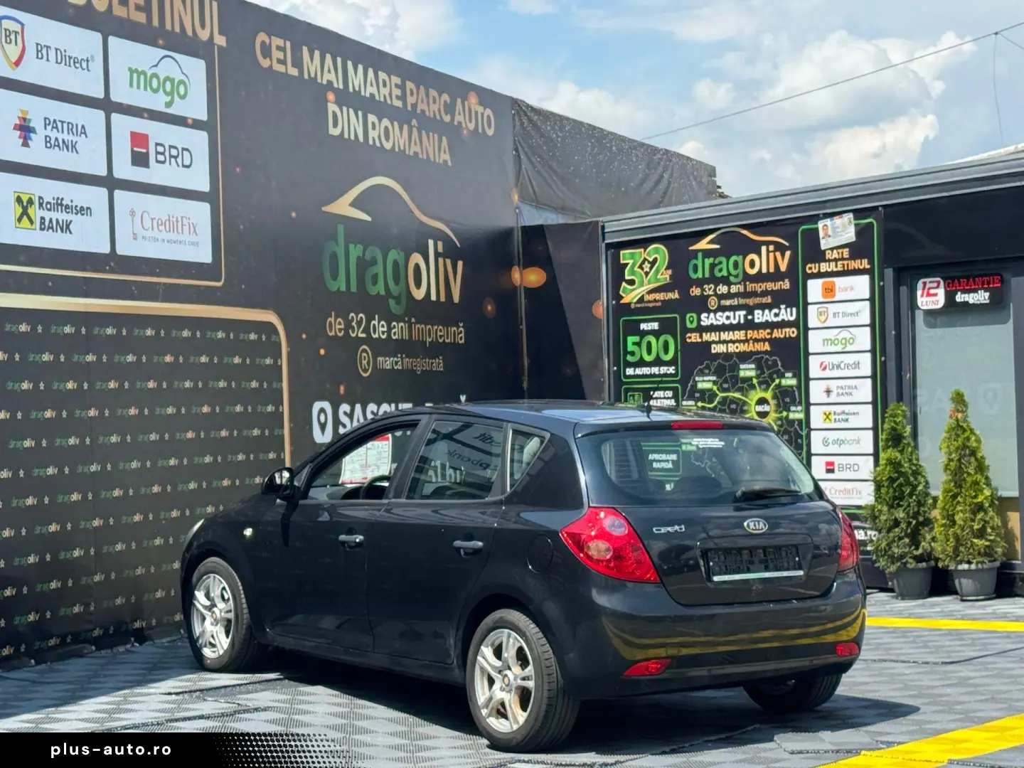 Kia Ceed 2008