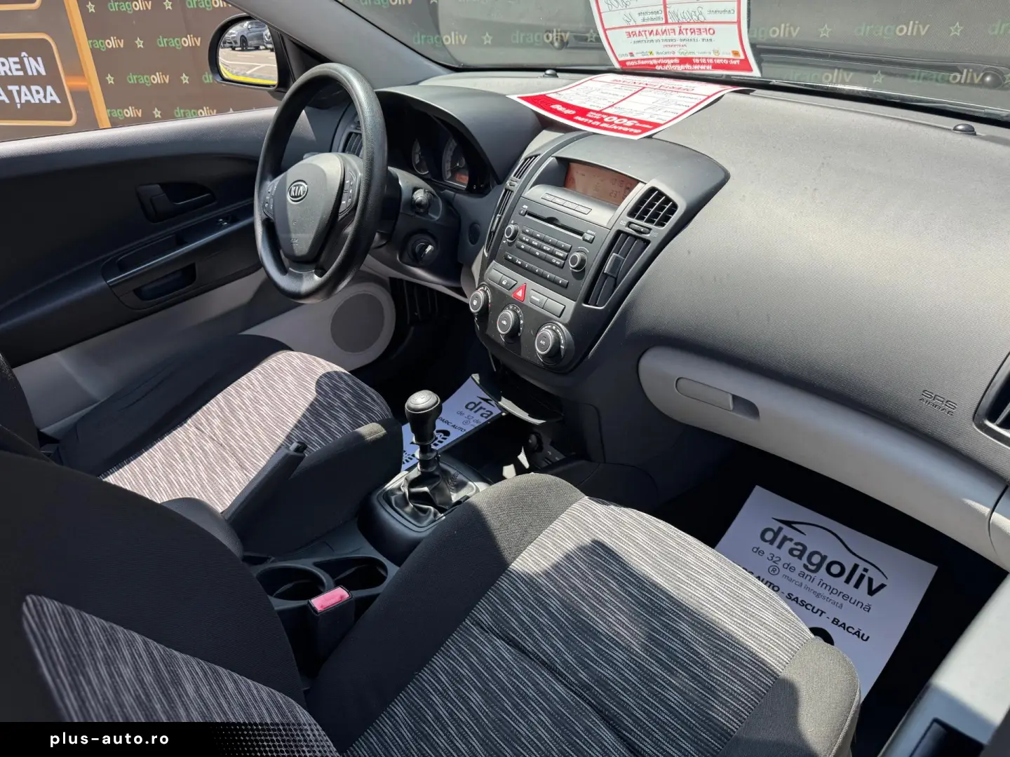 Kia Ceed 2008