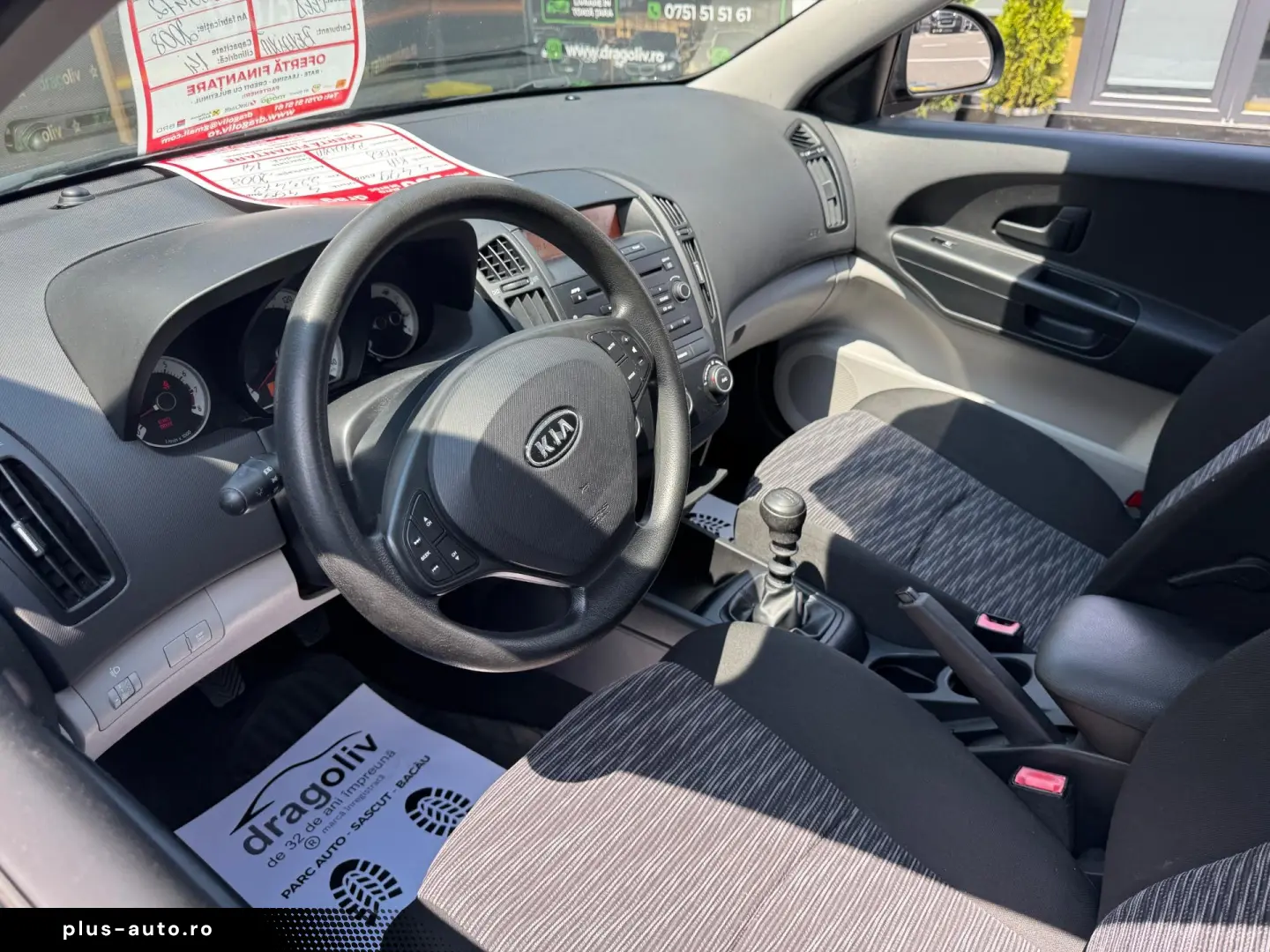 Kia Ceed 2008