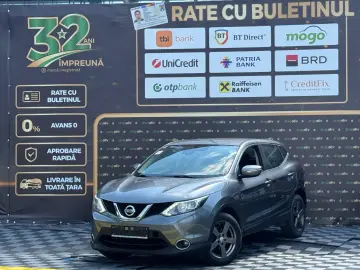Nissan Qashqai 2014