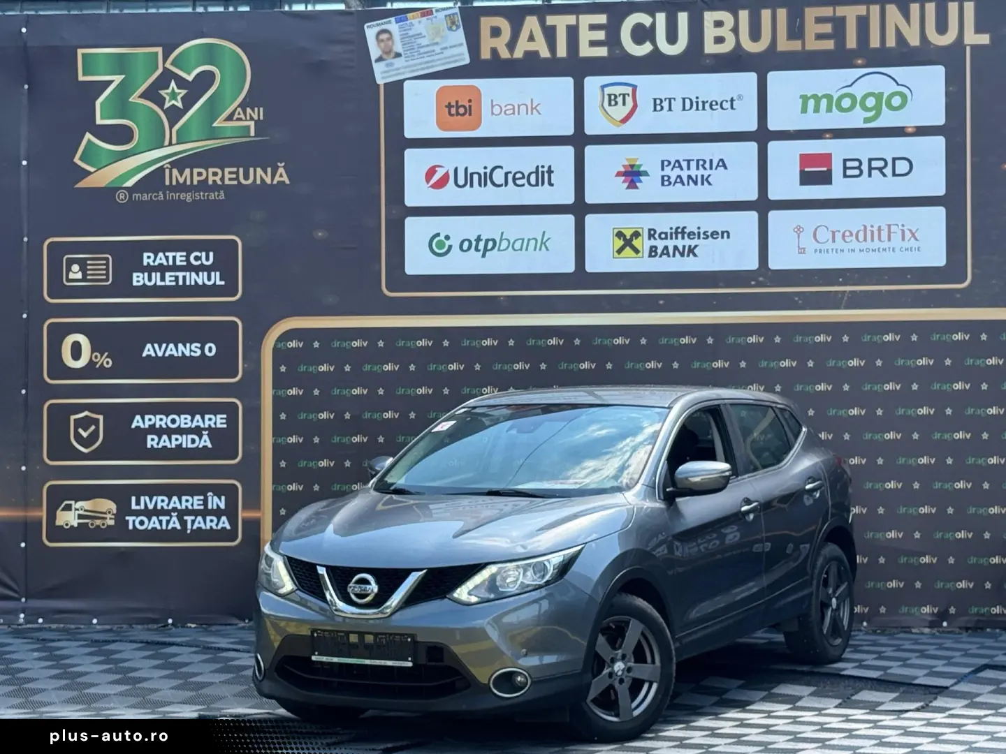 Nissan Qashqai 2014