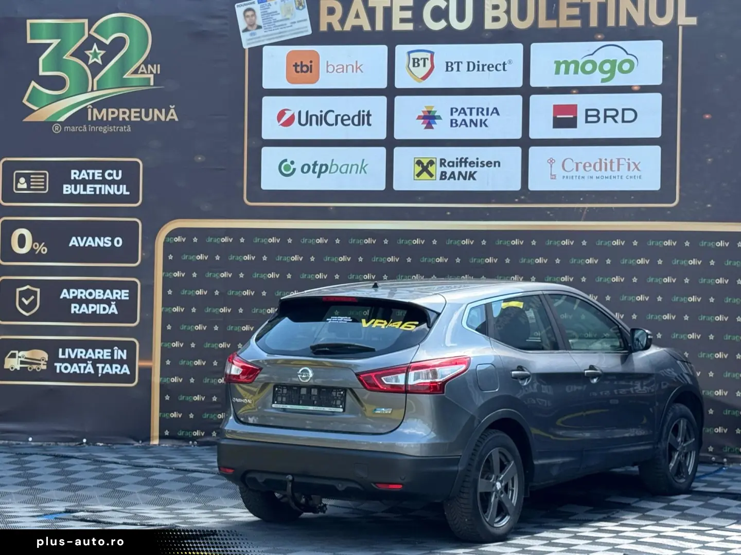 Nissan Qashqai 2014