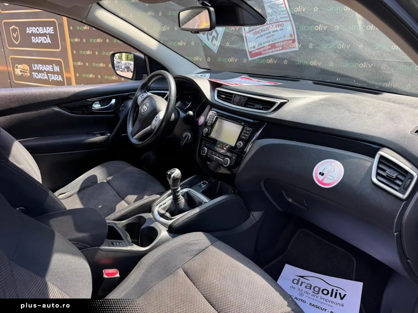 Nissan Qashqai 2014