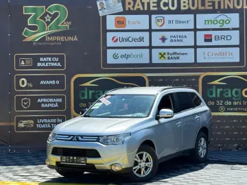 Mitsubishi Outlander 2012