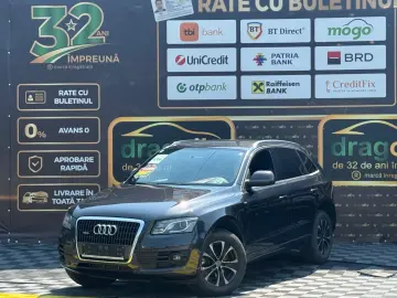 Audi Q5 2009