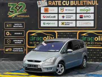 Ford S-Max 2009